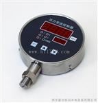 智能压力传感器YSB-6660压力传感器报价