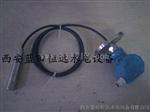 济州YSB-4500投入式液位变送器YSB-4500量程