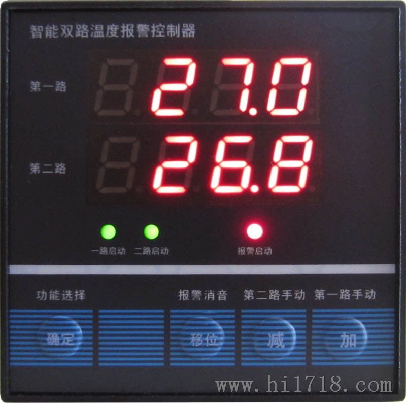 供应热风炉双温控制器-九州空间生产