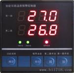 供应鸡舍环境控制器-北京现货