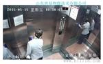 电梯楼显 恩易电梯楼层显示器