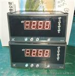 南京WP-C803数显温度控制仪WP-C803-71-23-HHL样册