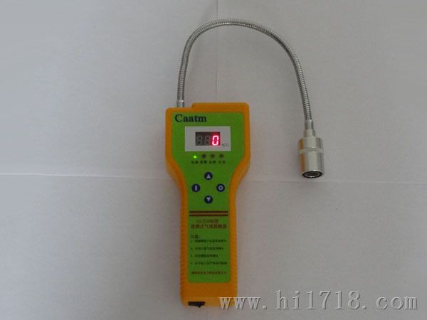 煤气泄漏探测器/煤气检测仪