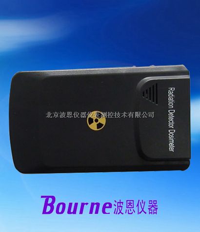 射线剂量报警仪