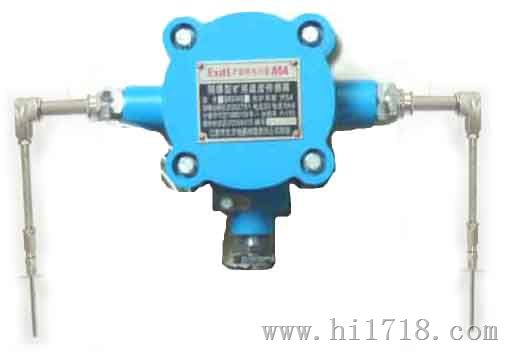 供应JZ-GWP200矿用温度传感器