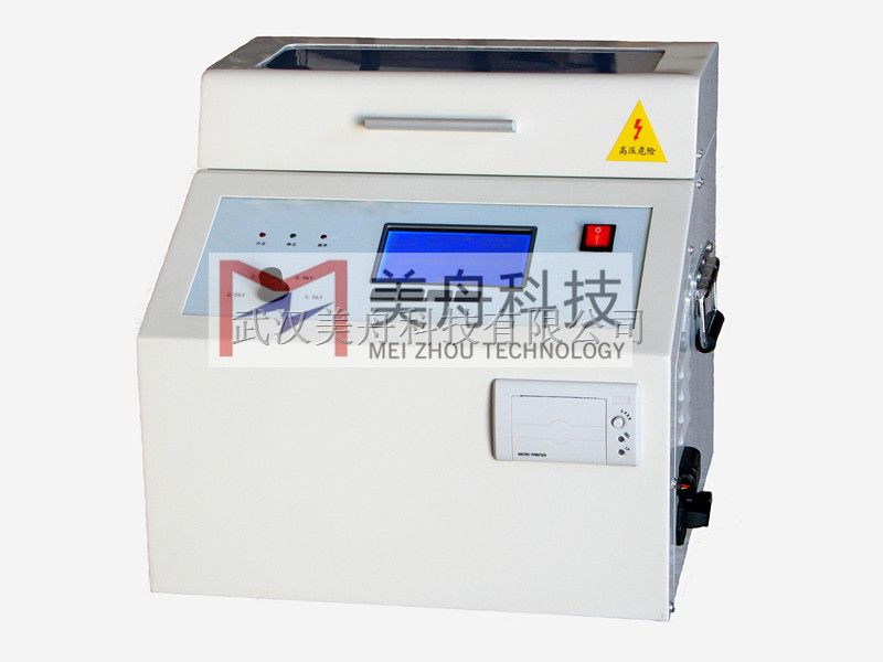 上海MZYJJ-II缘油介电强度测试仪（单杯、三杯