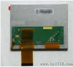 宽温工业液晶屏3.5~15寸赛戈玛提供