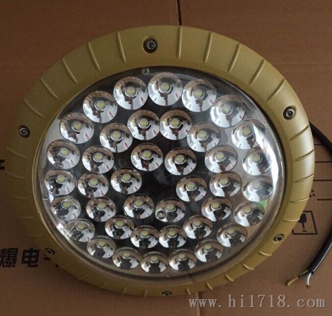 150W电厂壁式LED爆灯220V IP65-爆免维护工厂灯