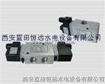 哪里有销售蓝田恒远DCF23S-15双电控电磁空气阀