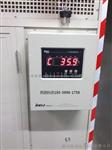 供应IB-L201系列 干变温控器 选型选购 就来福建英诺科技
