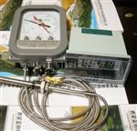 现货直销BWY-803A(TH)/804A温度指示控制器含义