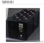 PX12090 GS YUASA蓄电池12V9AH供应价
