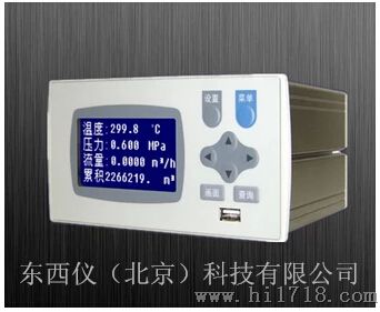 显示仪器