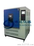 北京臭氧老化试验箱标准，臭氧老化试验箱厂家价格