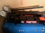 EUPUS 高压手动泵
