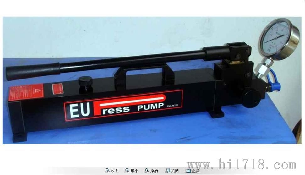 EUPRS高压手动泵 PML-16228