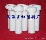 上海屹尧微波消解仪内罐 100ml