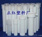 上海屹尧微波消解仪内罐 100ml