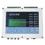 自动温室控制系统(温湿度+二氧化碳+光照度控制器、温室环境监测仪) BN-W100F