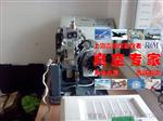 检漏仪维修（氦质谱检漏仪）Pfeiffer/Adixen(普发)、Inficon（英福康）、Le