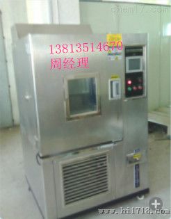 JY-s-800L高低温交变湿热试验箱