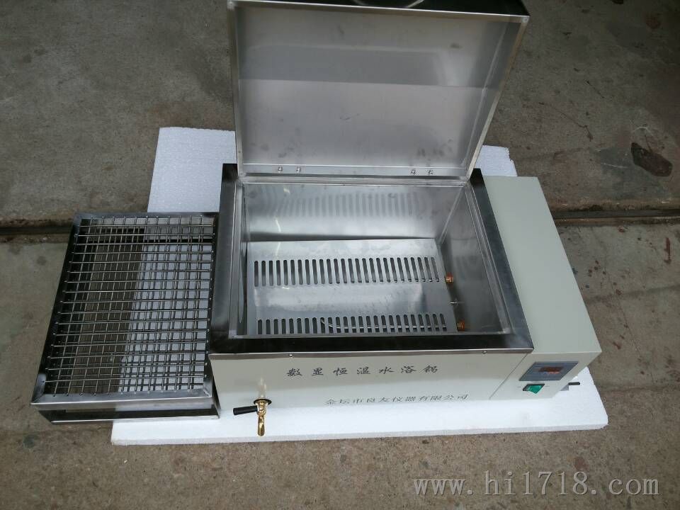 供应HWS-20恒温水箱