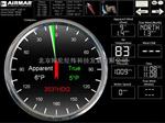 AirMar 200WX型海洋应急气象站