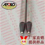 阿波罗焊锡机焊接烙铁头DCS-40PC