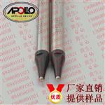 阿波罗焊锡机焊接烙铁头DCS-40PC