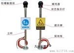 人体静电报警仪（不带报警功能，有防爆证）