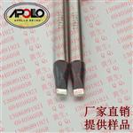 工业阿波罗焊锡机烙铁头TS-60D 