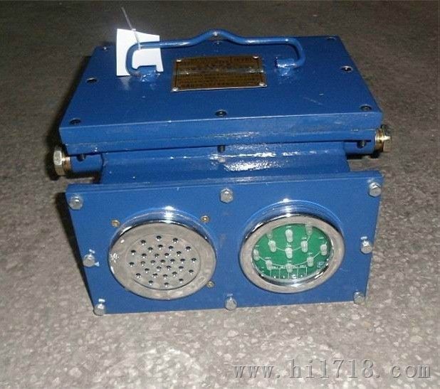 KXB127矿用声光语言报警装置