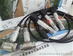 陕西MDM3051DP7EM4B2Y智能差压变送器MDM3051厂家