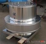 REF-500/REF-580全铝制离心屋顶排风机格合肥
