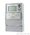 DSSD866三相三线高压电能表3*100V