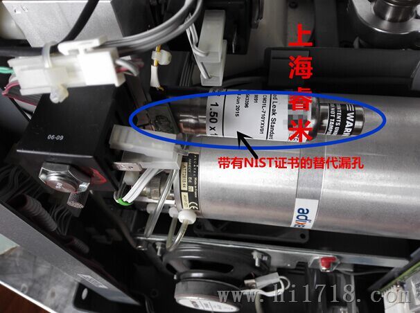 标准漏孔 NIST氦质谱 检漏仪 阿尔卡特 ADIXEN 普发 ASM 142 内置漏孔105967
