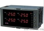 NHR-5400A，数显表，控制仪，郑州海业销售