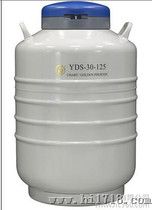 YDS-35-125 成都金凤贮存型液氮生物容器/液氮罐（大）YDS-35-125
