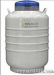 YDS-35-125 成都金凤贮存型液氮生物容器/液氮罐（大）YDS-35-125