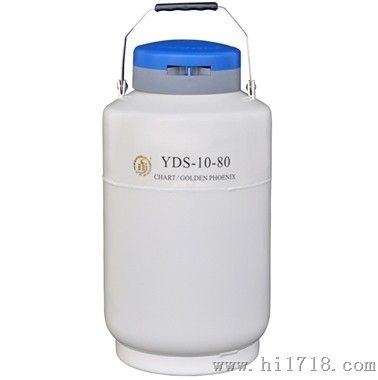 YDS-10-80 成都金凤贮存型液氮生物容器/液氮罐（中）YDS-10-80
