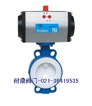 气动衬氟蝶阀D641F.jpg