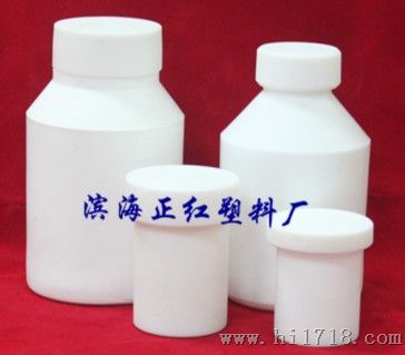 PTFE（四氟）小口试剂瓶500ml可定制不同规格