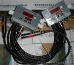 南宁MPM460数显液位变送控制器样册MPM460WE22J3VF1市场