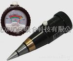 土壤酸碱度检测仪