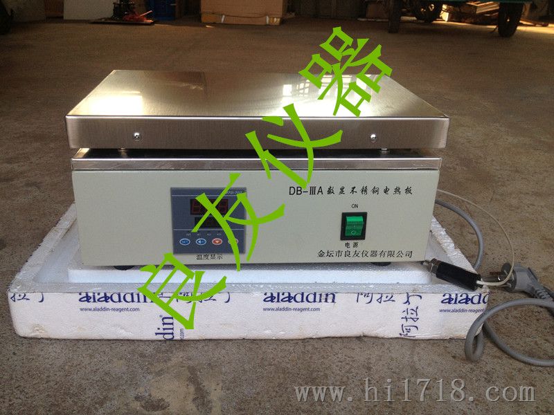 供应-4数显不锈钢电热板 不锈钢电热板 数显恒温电热板 电热板
