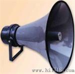 供应防爆扬声器（防爆喇叭）