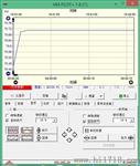 便携式多通道通用型振动测试仪