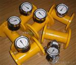 发电站不锈钢示流器SLX-25Z/100示流信号器SLX-15ZS-32/40/80ZS表述