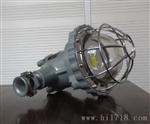 DGS18/127L矿用隔爆型LED巷道灯 18W爆灯 127VLED照明灯