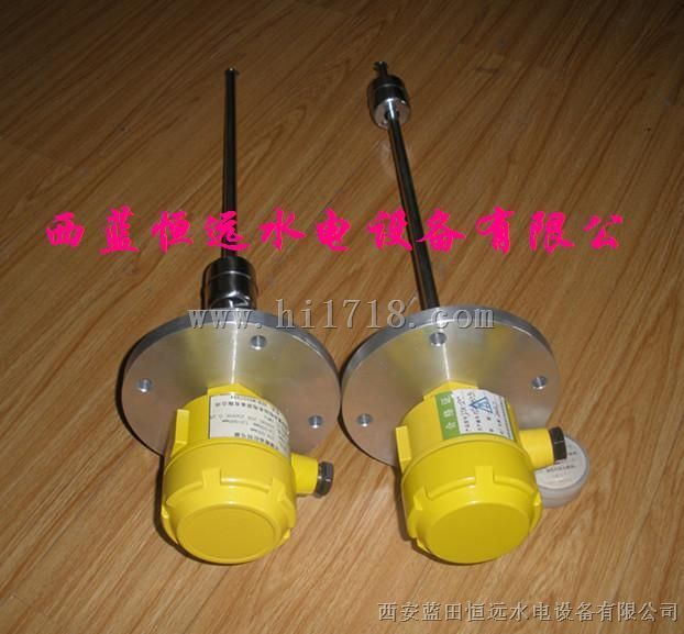焦作WX-3/500浮子液位信号器WX-2/600/WX-3-950批发